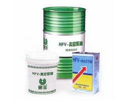 惠豐HFV-M 高真空油